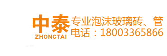 油品傳感器